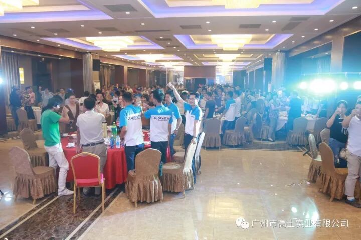 2560 การแข่งขันทักษะจิตรกรรมกลอรี่สตาร์ระดับประเทศ ครั้งที่ 2