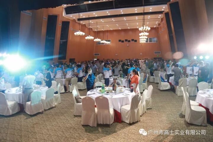 2560 การแข่งขันทักษะจิตรกรรมกลอรี่สตาร์ระดับประเทศ ครั้งที่ 2