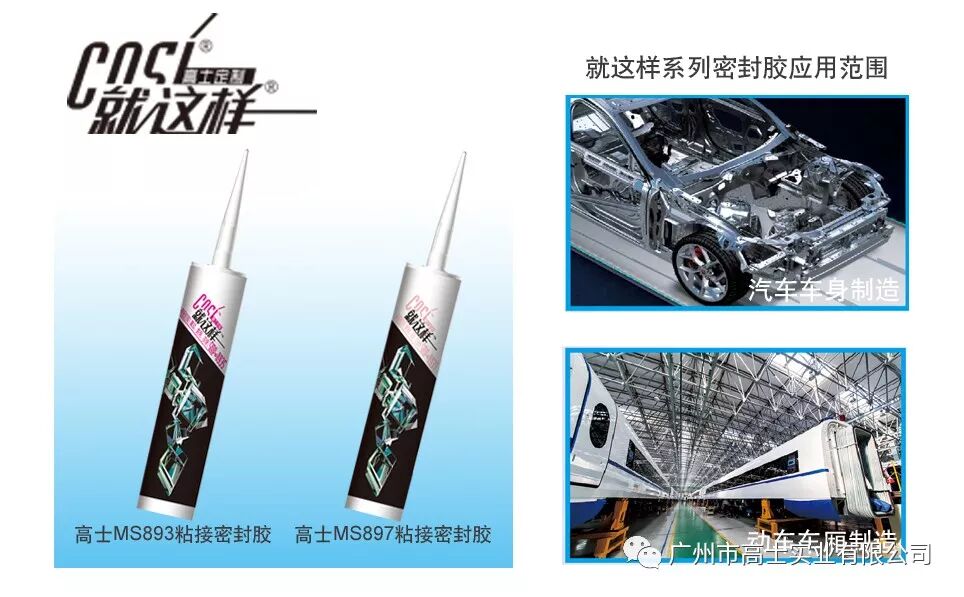 ข่าวดี︱Guangzhou Glorystar ได้รับรางวัลความก้าวหน้าทางวิทยาศาสตร์และเทคโนโลยีของมณฑลกวางตุ้งประจำปี 2018