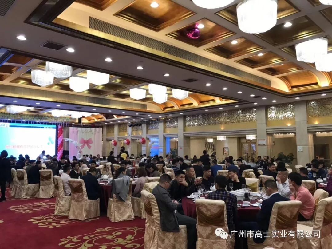 Makan malam penerimaan Glorystar - terima kasih kerana datang