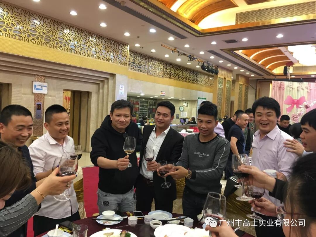 Makan malam penerimaan Glorystar - terima kasih kerana datang