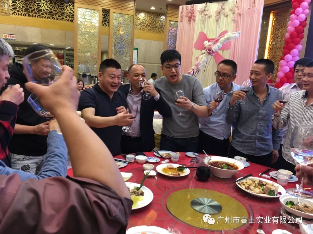 Makan malam penerimaan Glorystar - terima kasih kerana datang