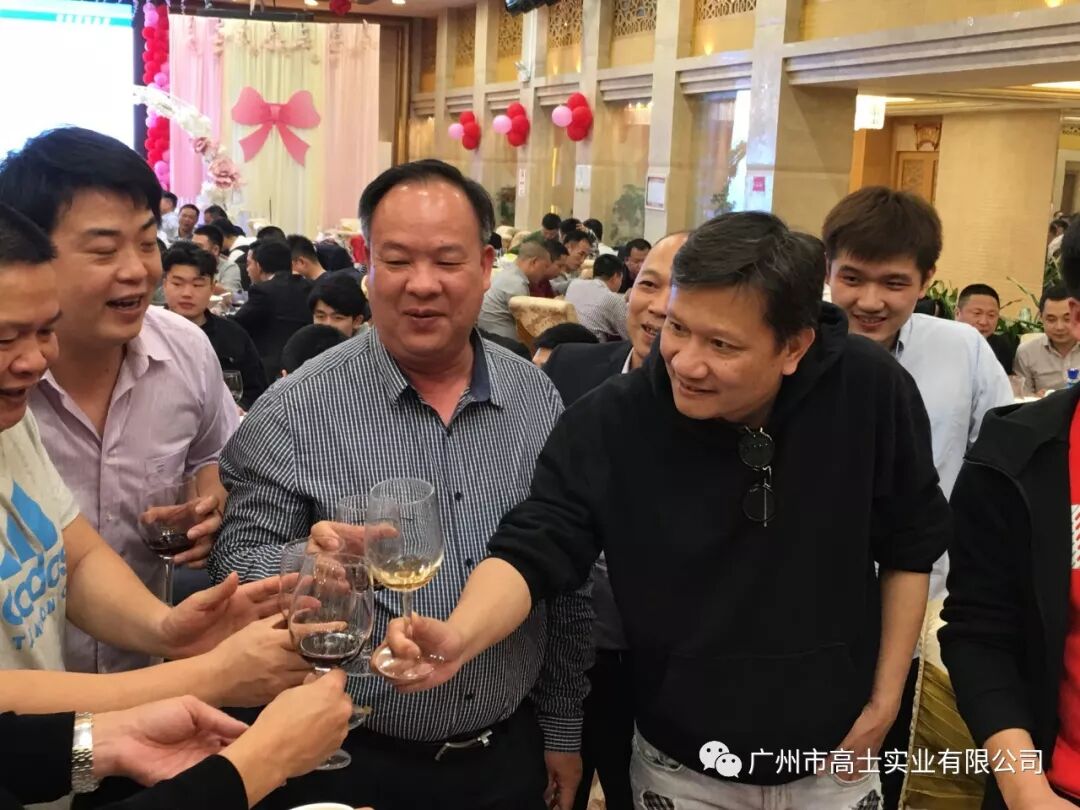 Makan malam penerimaan Glorystar - terima kasih kerana datang