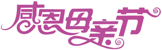 Glorystar|สุขสันต์วันแม่