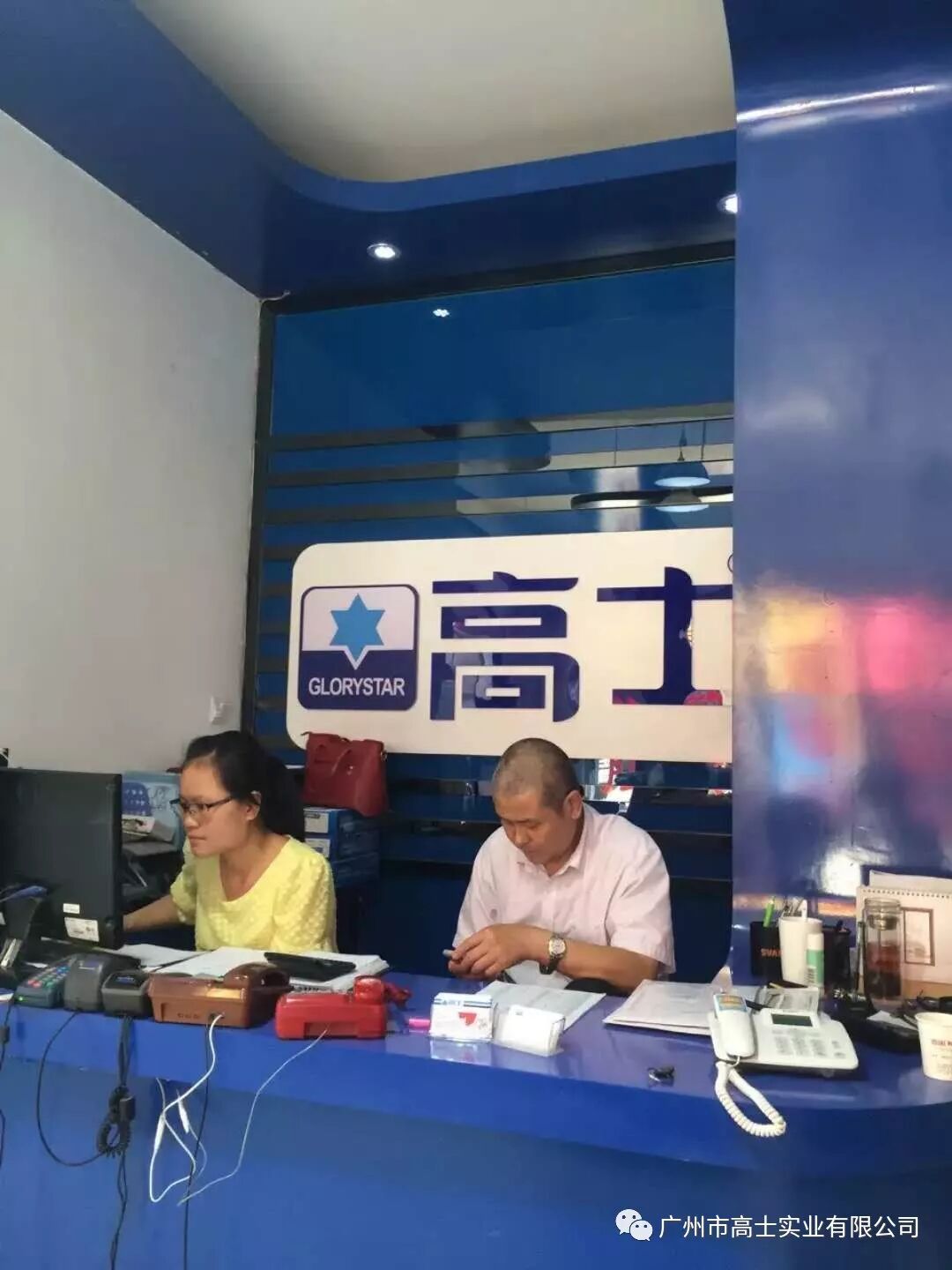 ขอแสดงความยินดีอย่างอบอุ่นกับการเปิดร้านเรือธง Glorystar Guiyang อย่างยิ่งใหญ่!