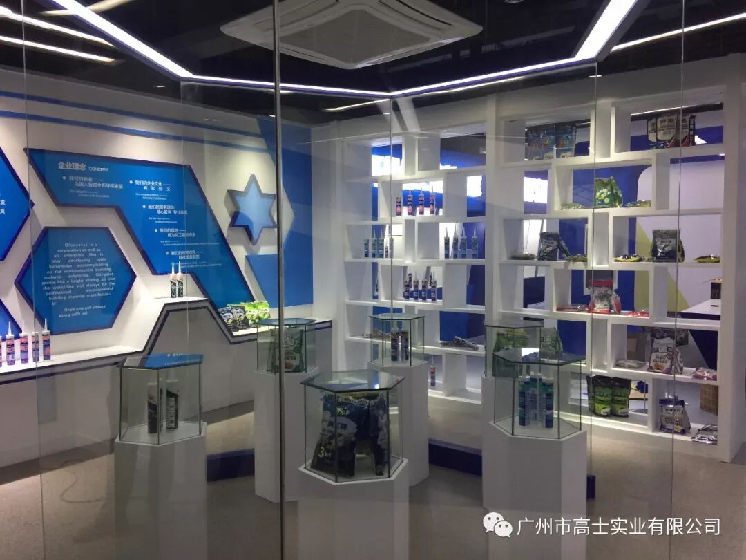 ขอแสดงความยินดีอย่างอบอุ่นกับการเปิดร้านเรือธง Glorystar Guiyang อย่างยิ่งใหญ่!
