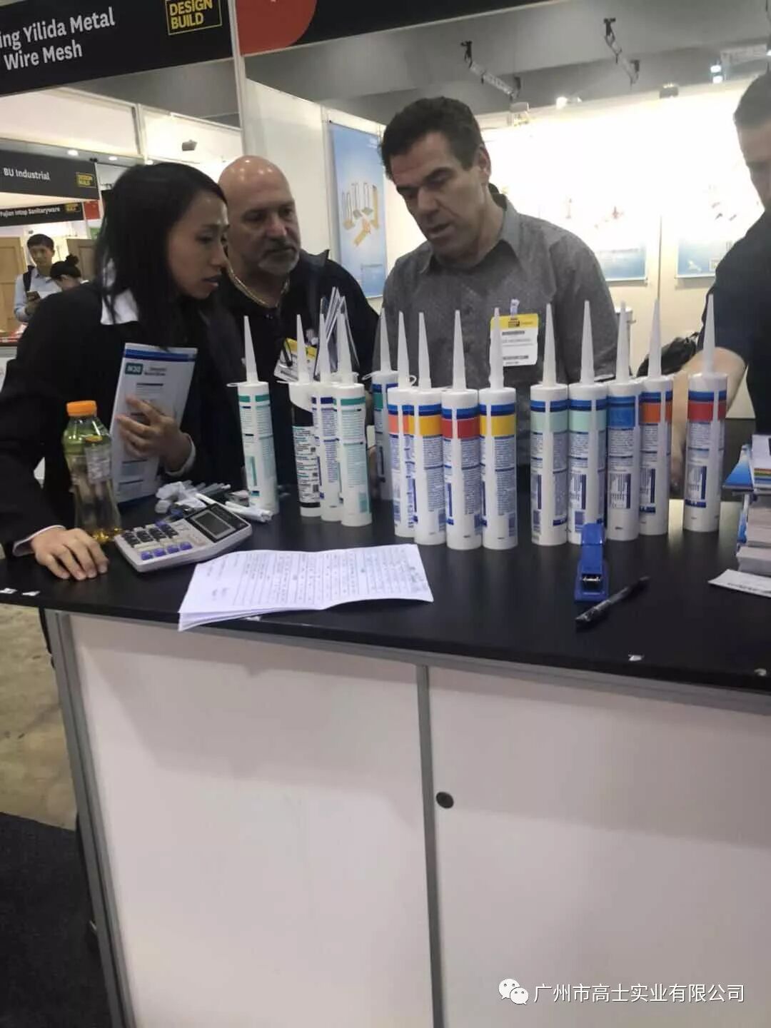 Tahniah kepada Glorystar atas kejayaan penyertaannya dalam Pameran Bahan Binaan Antarabangsa Australia (DESIGN BUILD)