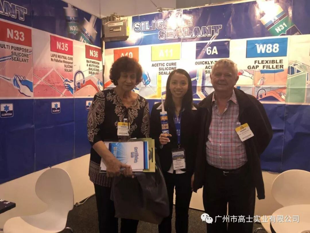 Tahniah kepada Glorystar atas kejayaan penyertaannya dalam Pameran Bahan Binaan Antarabangsa Australia (DESIGN BUILD)