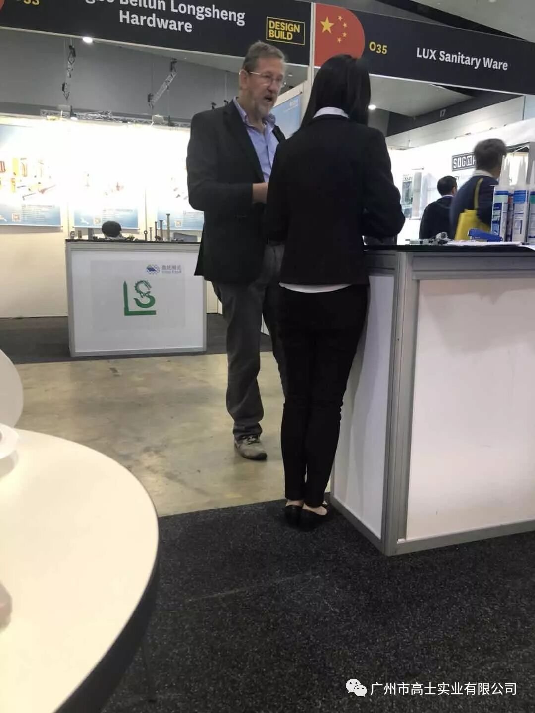 Tahniah kepada Glorystar atas kejayaan penyertaannya dalam Pameran Bahan Binaan Antarabangsa Australia (DESIGN BUILD)