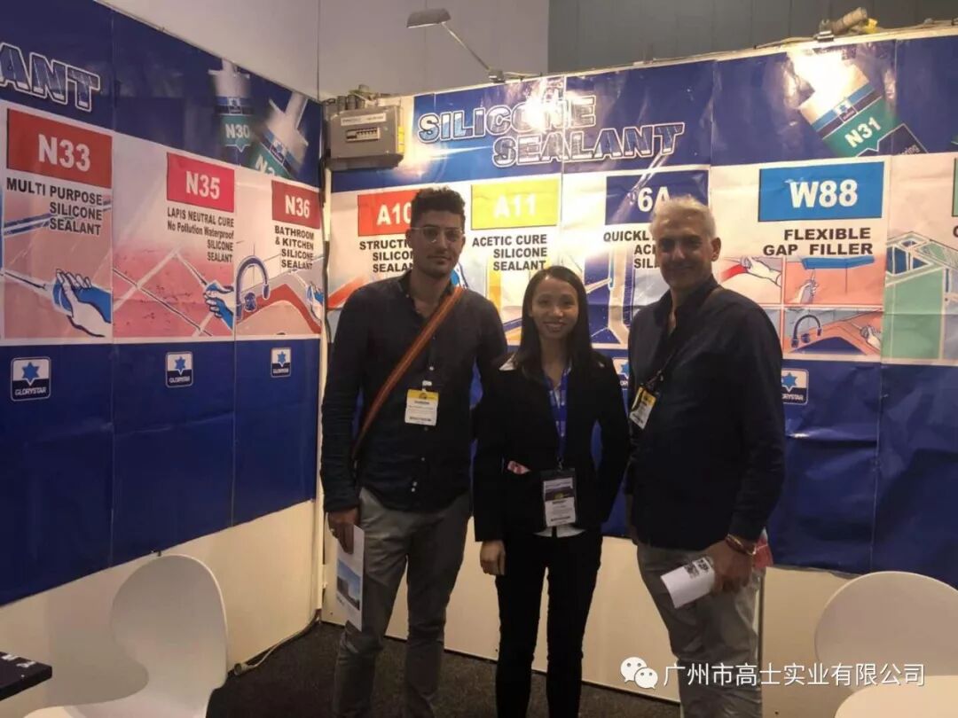 Tahniah kepada Glorystar atas kejayaan penyertaannya dalam Pameran Bahan Binaan Antarabangsa Australia (DESIGN BUILD)