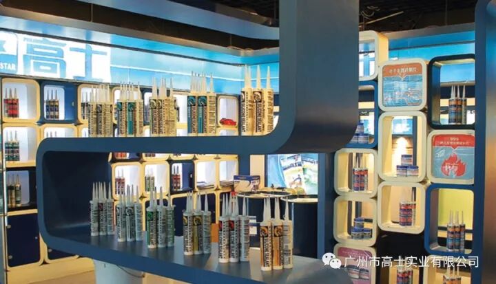 Tahniah kepada Glorystar atas kejayaan penyertaannya dalam Pameran Bahan Binaan Antarabangsa Australia (DESIGN BUILD)