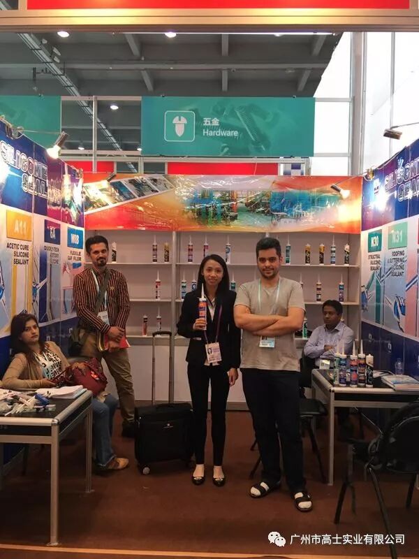 Guangzhou Glorystar เข้าร่วมงานแคนตันแฟร์ครั้งที่ 123: สร้างแบรนด์ส่งออกชั้นนำที่มีคุณภาพ