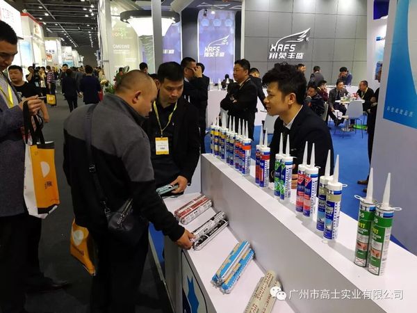 งานแสดงผลิตภัณฑ์ใหม่ประตูอลูมิเนียมหน้าต่างและผนังม่านแห่งชาติครั้งที่ 24 --- กวางโจว Glorystar อยู่กับคุณ