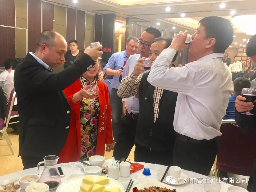งานแสดงผลิตภัณฑ์ใหม่ประตูอลูมิเนียมหน้าต่างและผนังม่านแห่งชาติครั้งที่ 24 --- กวางโจว Glorystar อยู่กับคุณ