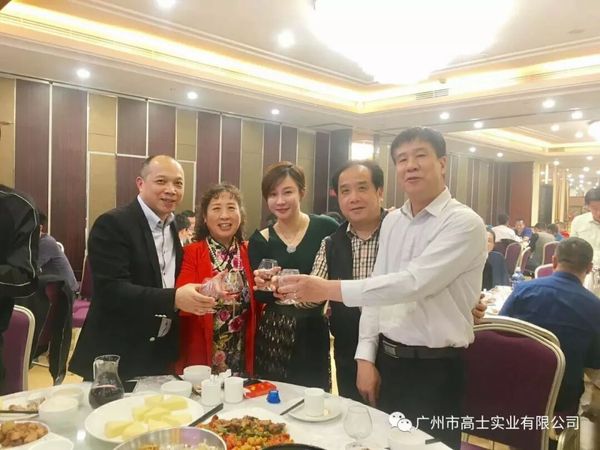 งานแสดงผลิตภัณฑ์ใหม่ประตูอลูมิเนียมหน้าต่างและผนังม่านแห่งชาติครั้งที่ 24 --- กวางโจว Glorystar อยู่กับคุณ