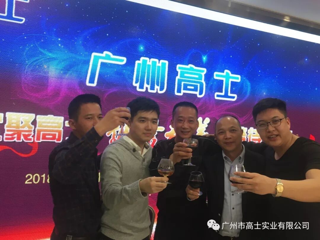 งานแสดงผลิตภัณฑ์ใหม่ประตูอลูมิเนียมหน้าต่างและผนังม่านแห่งชาติครั้งที่ 24 --- กวางโจว Glorystar อยู่กับคุณ