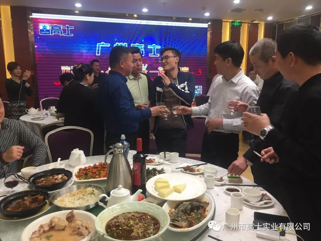 งานแสดงผลิตภัณฑ์ใหม่ประตูอลูมิเนียมหน้าต่างและผนังม่านแห่งชาติครั้งที่ 24 --- กวางโจว Glorystar อยู่กับคุณ
