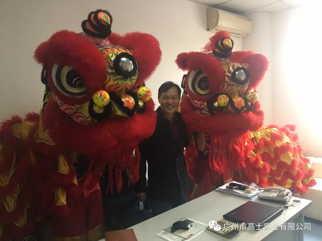 Glorystar menyambung semula kerja pada Tahun Baru 2018