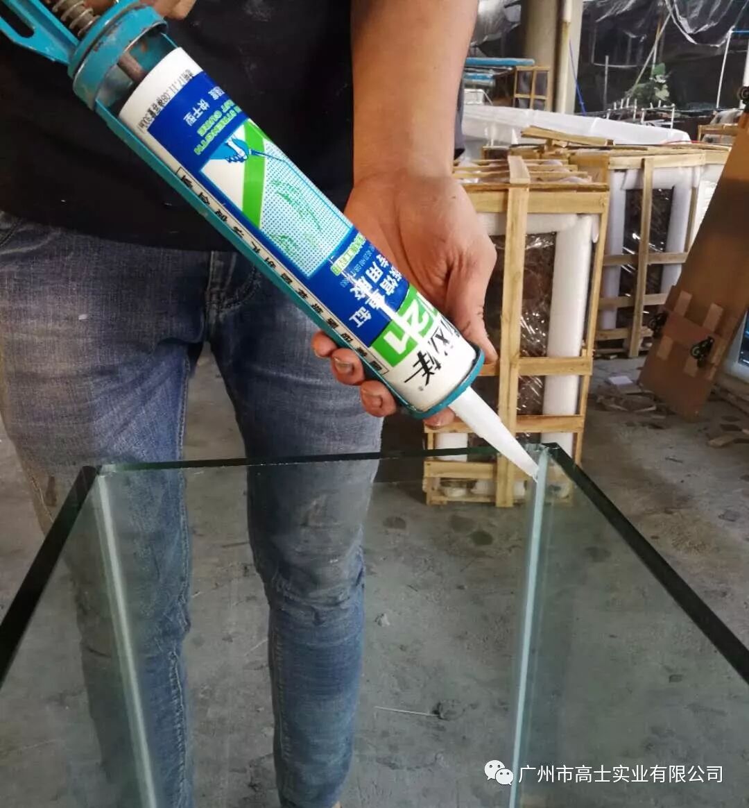 Paparan produk siri pengedap silikon Glorystar