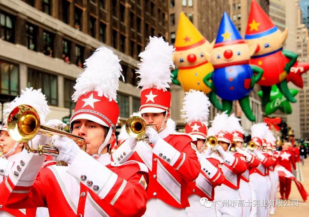 วันขอบคุณพระเจ้า | Glorystar ขอบคุณสำหรับการสนับสนุนของคุณ