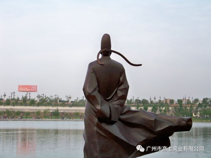 ความคิดในฤดูใบไม้ร่วง | เทศกาลเก้าคู่