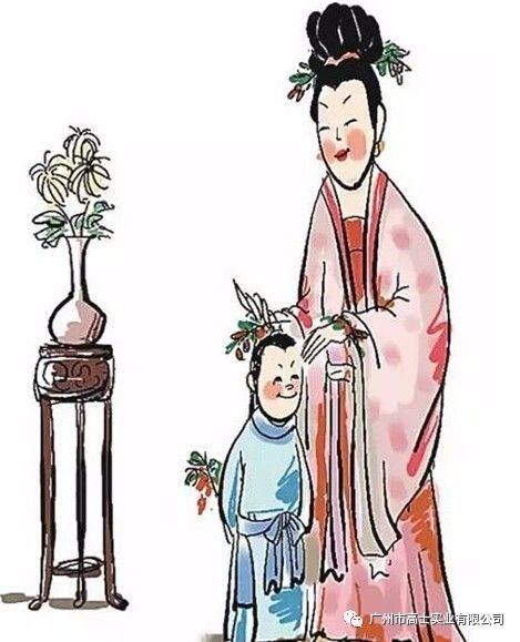 ความคิดในฤดูใบไม้ร่วง | เทศกาลเก้าคู่
