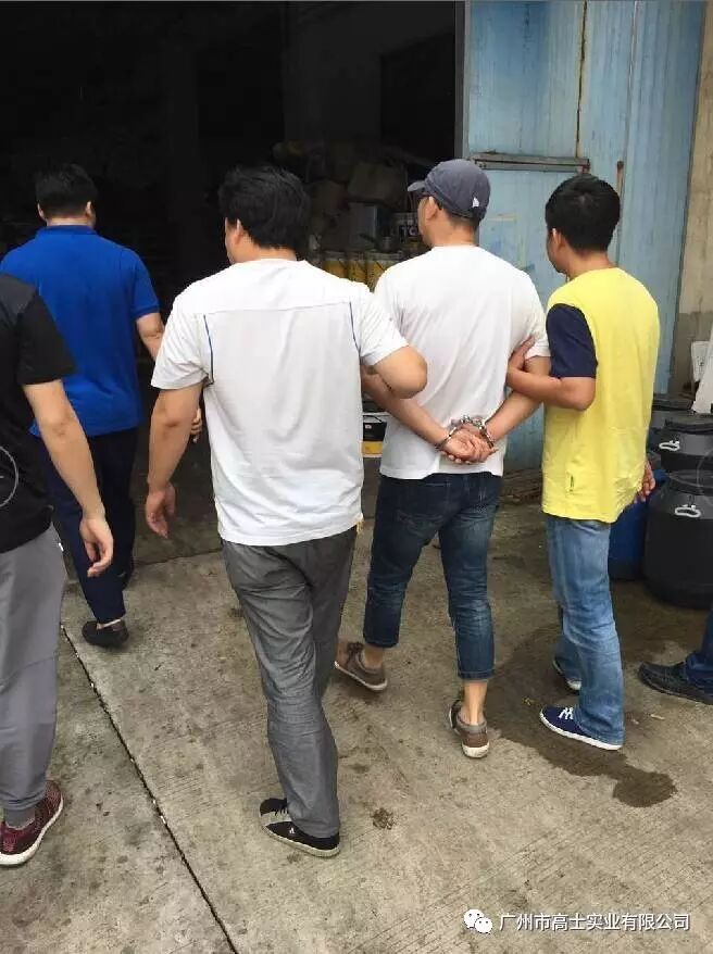 วิธีตรวจสอบความถูกต้องของแป้งดัดแปรกลอรี่สตาร์ของแท้