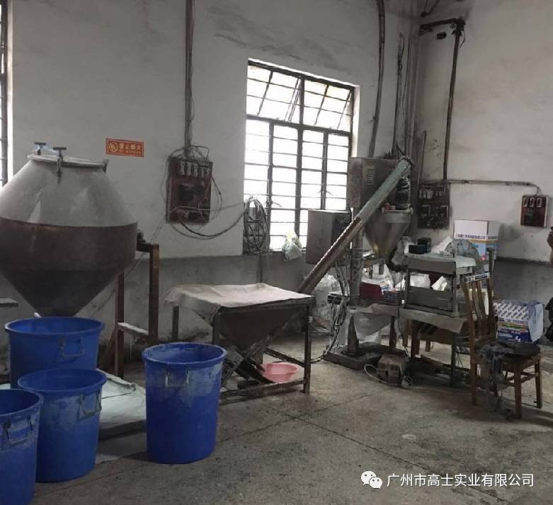 Shanghai police crack down on fake modified starch powder (wall putty additive) case