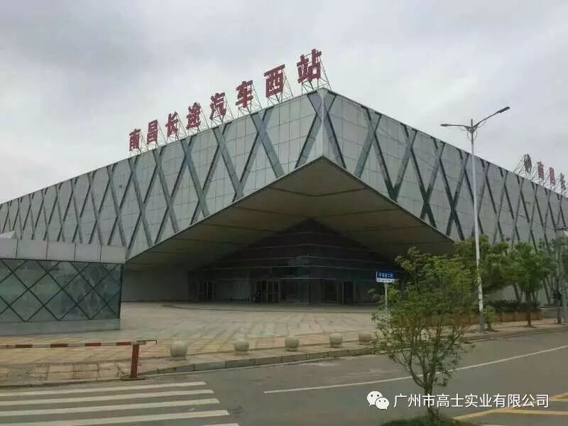 Tahniah kepada Guangzhou Glorystar kerana memenangi "Anugerah Luban", penghormatan tertinggi untuk kualiti projek dalam industri pembinaan China