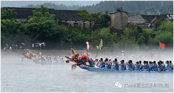 How much do you know about the “cold facts” about the Dragon Boat Festival?