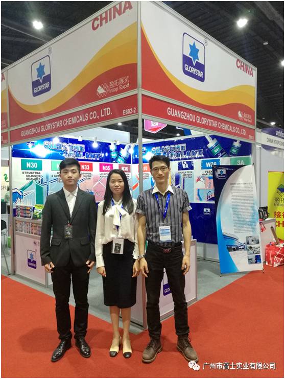เทคโนโลยีบรรลุถึงคุณภาพ - Guangzhou Glorystar เข้าร่วมงานแสดงวัสดุก่อสร้างและตกแต่งภายในนานาชาติครั้งที่ 31 ที่กรุงเทพฯ ประเทศไทย