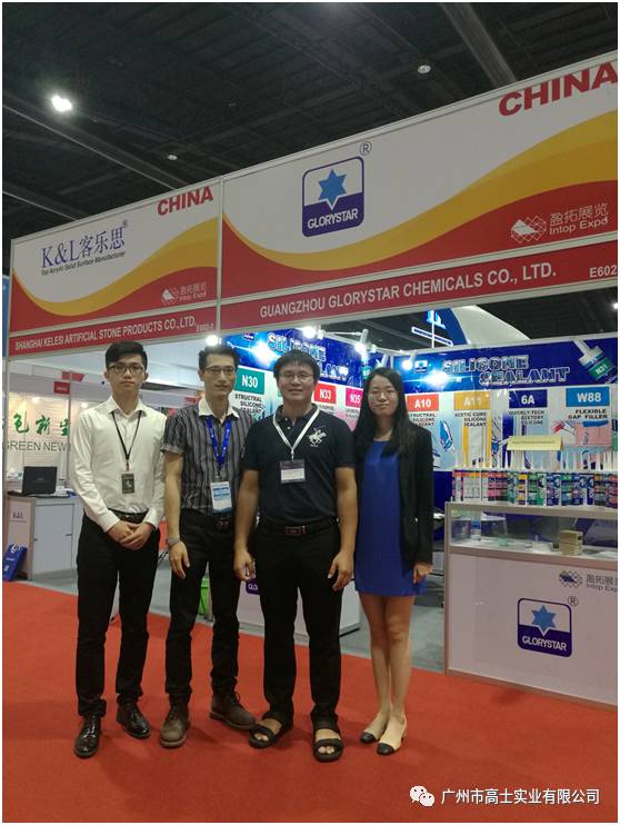 เทคโนโลยีบรรลุถึงคุณภาพ - Guangzhou Glorystar เข้าร่วมงานแสดงวัสดุก่อสร้างและตกแต่งภายในนานาชาติครั้งที่ 31 ที่กรุงเทพฯ ประเทศไทย