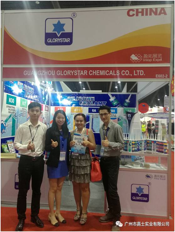 เทคโนโลยีบรรลุถึงคุณภาพ - Guangzhou Glorystar เข้าร่วมงานแสดงวัสดุก่อสร้างและตกแต่งภายในนานาชาติครั้งที่ 31 ที่กรุงเทพฯ ประเทศไทย