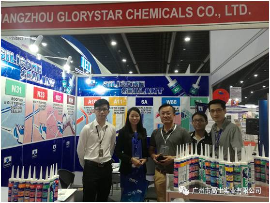 เทคโนโลยีบรรลุถึงคุณภาพ - Guangzhou Glorystar เข้าร่วมงานแสดงวัสดุก่อสร้างและตกแต่งภายในนานาชาติครั้งที่ 31 ที่กรุงเทพฯ ประเทศไทย