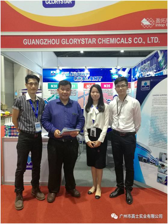เทคโนโลยีบรรลุถึงคุณภาพ - Guangzhou Glorystar เข้าร่วมงานแสดงวัสดุก่อสร้างและตกแต่งภายในนานาชาติครั้งที่ 31 ที่กรุงเทพฯ ประเทศไทย