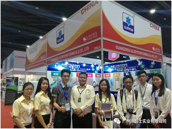 เทคโนโลยีบรรลุถึงคุณภาพ - Guangzhou Glorystar เข้าร่วมงานแสดงวัสดุก่อสร้างและตกแต่งภายในนานาชาติครั้งที่ 31 ที่กรุงเทพฯ ประเทศไทย