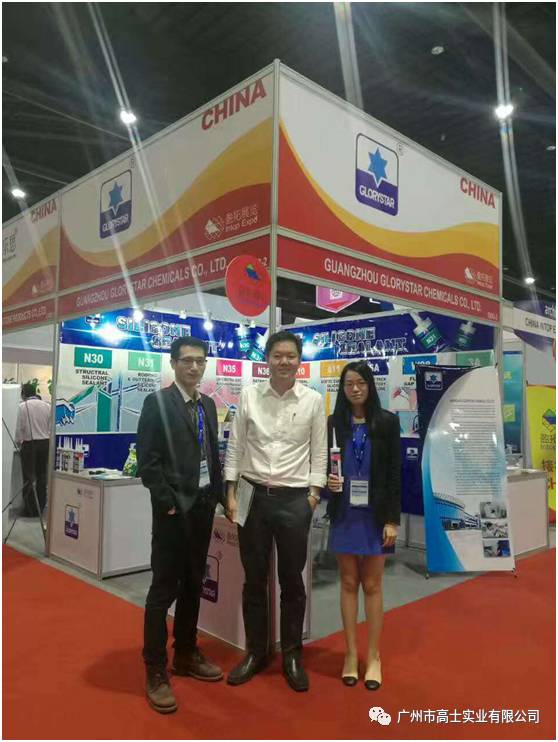 เทคโนโลยีบรรลุถึงคุณภาพ - Guangzhou Glorystar เข้าร่วมงานแสดงวัสดุก่อสร้างและตกแต่งภายในนานาชาติครั้งที่ 31 ที่กรุงเทพฯ ประเทศไทย