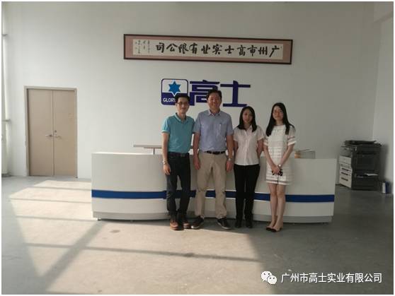 เทคโนโลยีบรรลุถึงคุณภาพ - Guangzhou Glorystar เข้าร่วมงานแสดงวัสดุก่อสร้างและตกแต่งภายในนานาชาติครั้งที่ 31 ที่กรุงเทพฯ ประเทศไทย