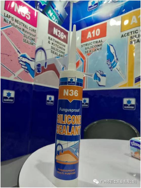 เทคโนโลยีบรรลุถึงคุณภาพ - Guangzhou Glorystar เข้าร่วมงานแสดงวัสดุก่อสร้างและตกแต่งภายในนานาชาติครั้งที่ 31 ที่กรุงเทพฯ ประเทศไทย