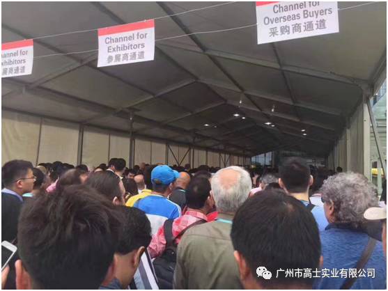 Perkhidmatan berhati-hati, komitmen profesional—Guangzhou Glorystar menghadiri Pameran Import dan Eksport China ke-121