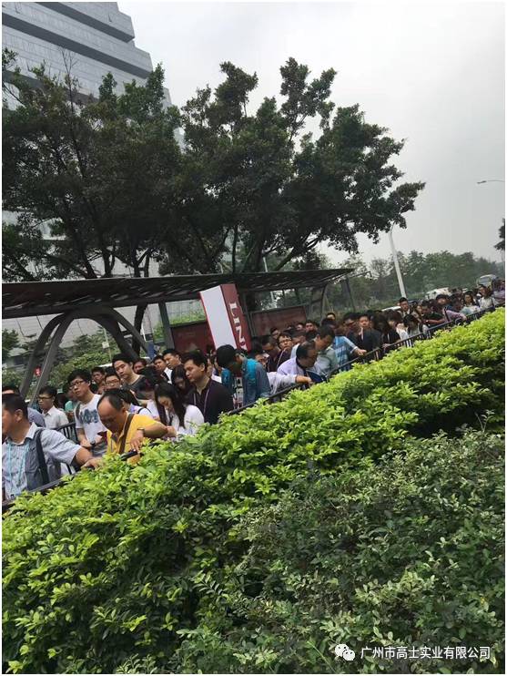 Perkhidmatan berhati-hati, komitmen profesional—Guangzhou Glorystar menghadiri Pameran Import dan Eksport China ke-121