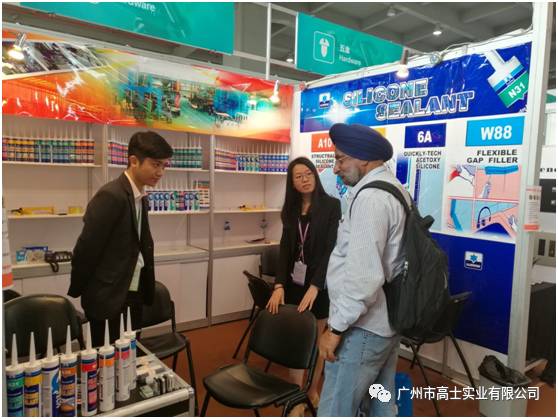 Perkhidmatan berhati-hati, komitmen profesional—Guangzhou Glorystar menghadiri Pameran Import dan Eksport China ke-121