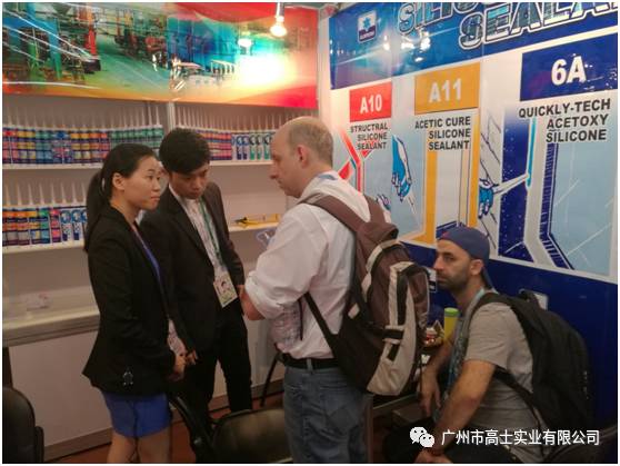 Perkhidmatan berhati-hati, komitmen profesional—Guangzhou Glorystar menghadiri Pameran Import dan Eksport China ke-121