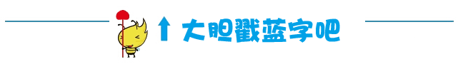 Glorystar Industrial, an expert in building materials, attended the 2017 Aluminum Doors, Windows and Curtain Walls New Product Expo