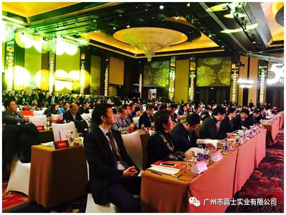 Big announcement - Guangzhou Glorystar has been selected as the preferred supplier (sealant) of the top 500 Chinese real estate development companies for two consecutive years