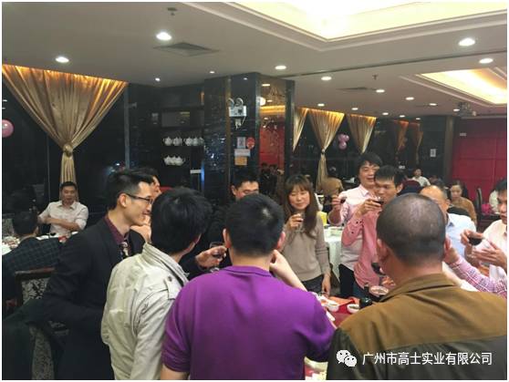 Highlights of the Guangzhou Glorystar Expo