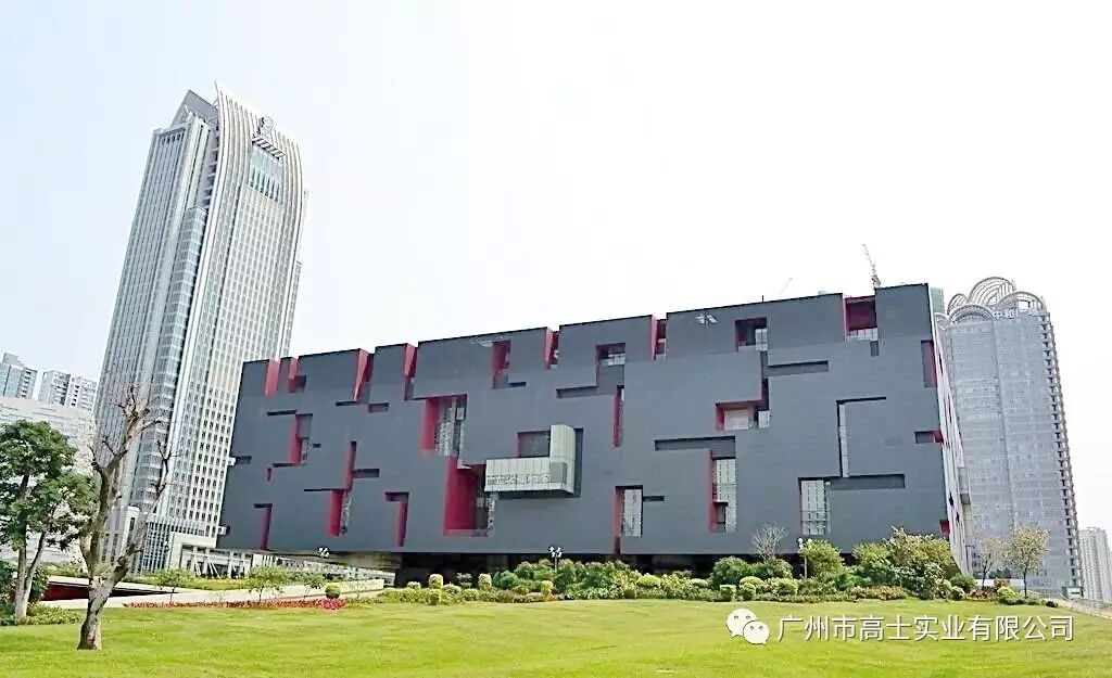 The first Glorystar painting skills exchange event comes to Guangzhou
