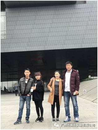 The first Glorystar painting skills exchange event comes to Guangzhou