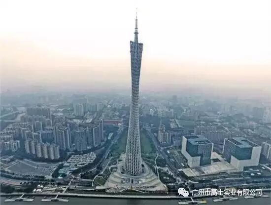 The first Glorystar painting skills exchange event comes to Guangzhou