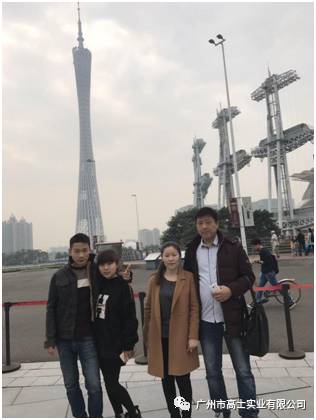 The first Glorystar painting skills exchange event comes to Guangzhou